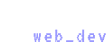 stevendeweirt.com